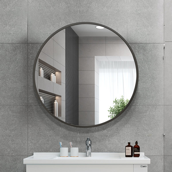 20 Inch Wide Bathroom Mirror – Semis Online